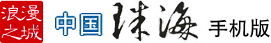 й麣ֻ